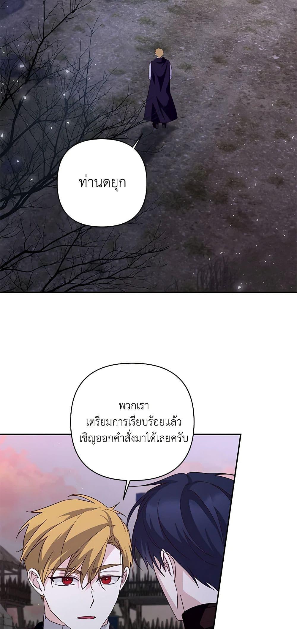 Manga-lc-com อ่านมังงะ อ่านการ์ตูน ออนไลน์ ฟรี Once Married ตอนที่ 1 2 3 4 5 6 7 8 9 10 11 12 13 14 ฟรี ไม่มีโฆษณา Manga-lc - อ่าน มังงะ อ่าน การ์ตูน ออนไลน์ อ่านมังงะ ฟรี