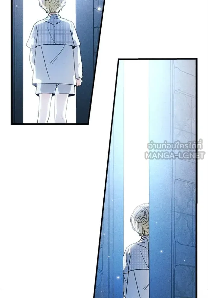 รักนะคะ ป๊ะป๋า ตอนที่ 31 รูปที่ 117