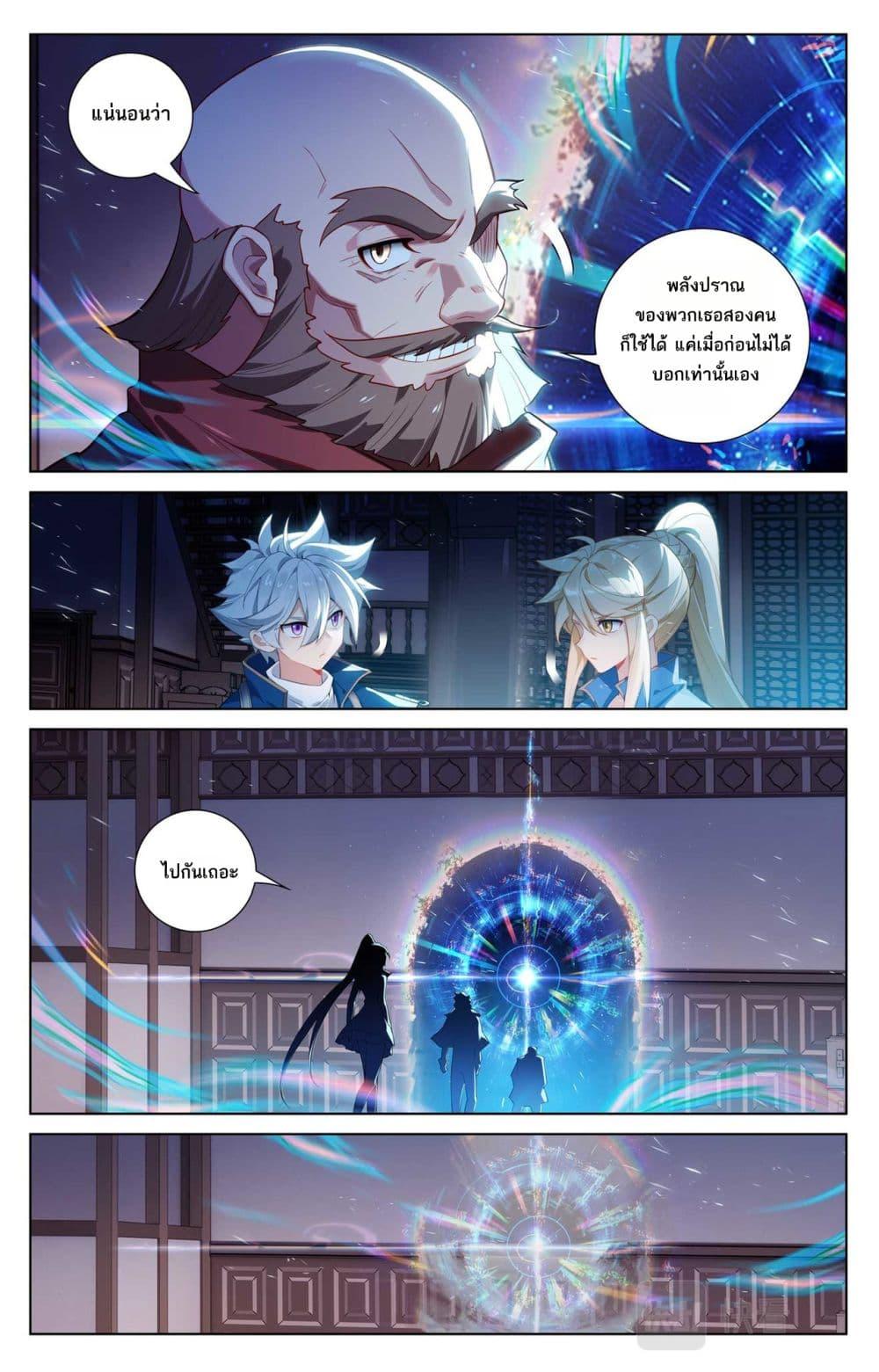 Manga-lc-com อ่านมังงะ อ่านการ์ตูน ออนไลน์ ฟรี Absolute Resonance ตอนที่ 1 2 3 4 5 6 7 8 9 10 11 12 13 14 ฟรี ไม่มีโฆษณา Manga-lc - อ่าน มังงะ อ่าน การ์ตูน ออนไลน์ อ่านมังงะ ฟรี