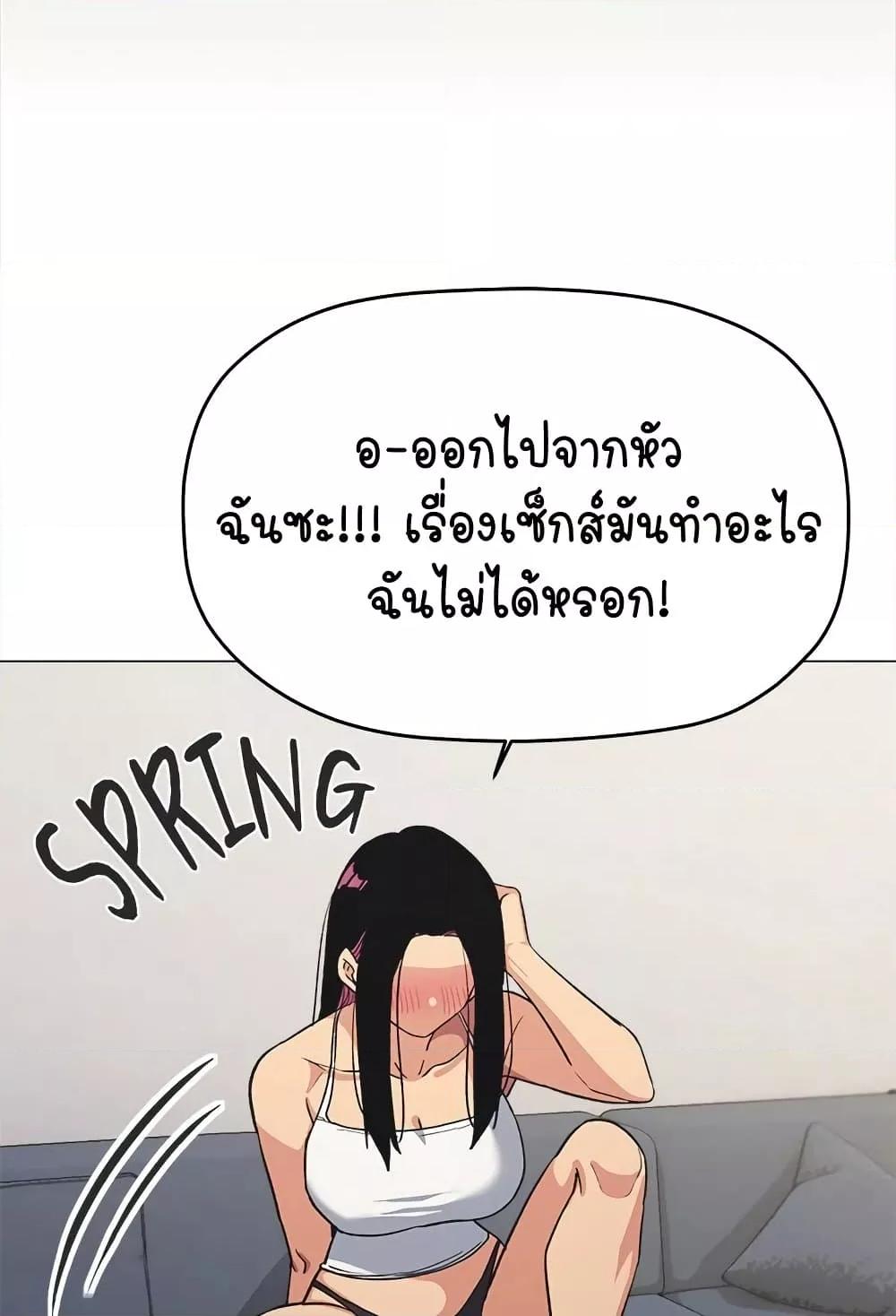 Doujin-Lc- อ่าน โดจิน มังฮวา เกาหลี ญี่ปุ่น จีน แปลไทย Stop Smoking ตอนที่ 1 2 3 4 5 6 7 8 9 10 11 12 13 14 ฟรี ไม่มีโฆษณา อ่าน โดจิน Manhwa เกาหลี ญี่ปุ่น จีน เรามีครบ คัดมาให้เน้นๆ โดจิน 18+ รับประกันความฟินโดย  Doujin Lc
