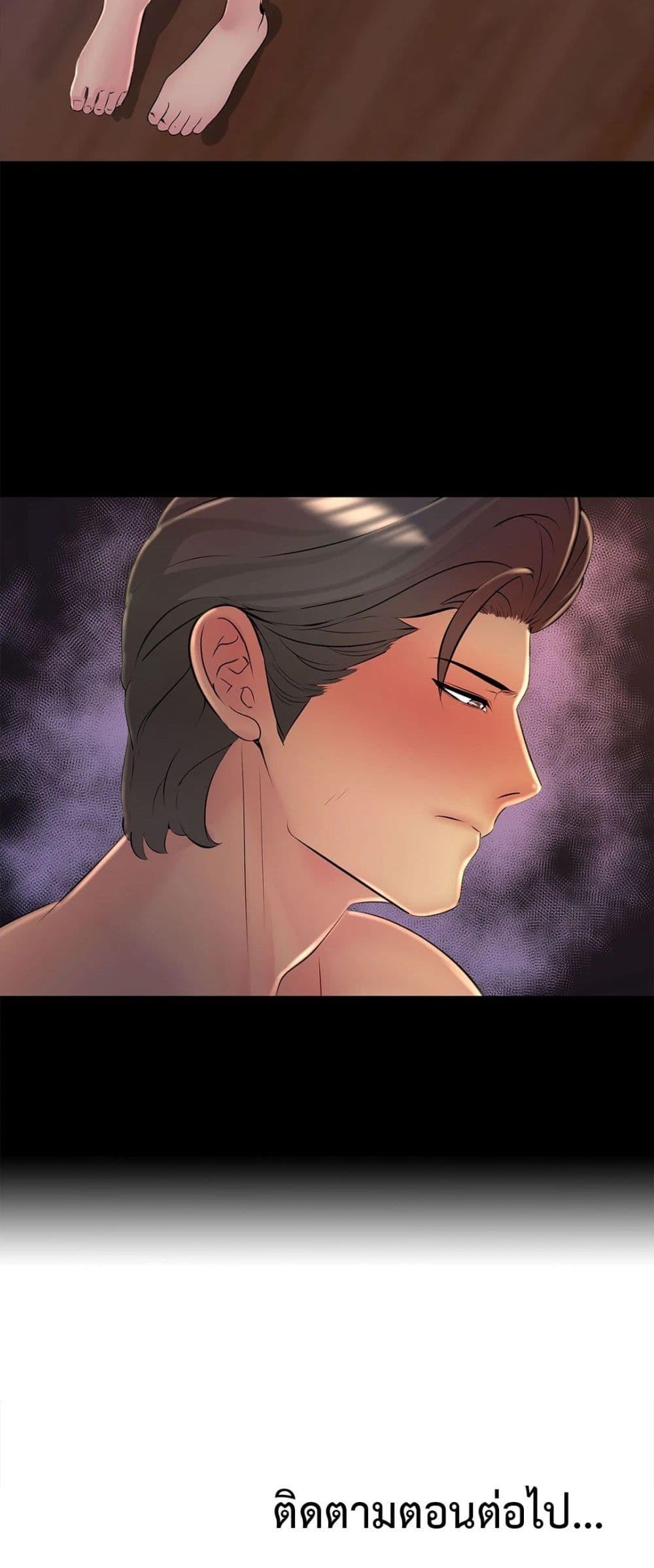 Doujin-Lc- อ่าน โดจิน มังฮวา เกาหลี ญี่ปุ่น จีน แปลไทย Friend’s Woman ตอนที่ 1 2 3 4 5 6 7 8 9 10 11 12 13 14 ฟรี ไม่มีโฆษณา อ่าน โดจิน Manhwa เกาหลี ญี่ปุ่น จีน เรามีครบ คัดมาให้เน้นๆ โดจิน 18+ รับประกันความฟินโดย  Doujin Lc