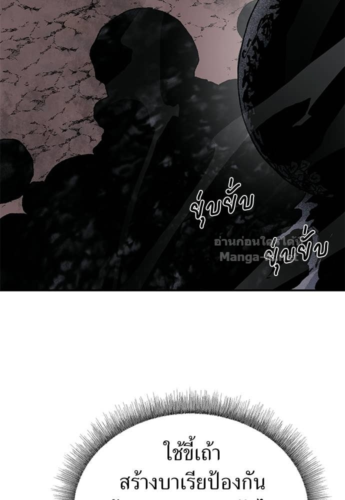 Doujin-Lc- อ่าน โดจิน มังฮวา เกาหลี ญี่ปุ่น จีน แปลไทย สารสุดท้ายจากโครงกระดูก ตอนที่ 1 2 3 4 5 6 7 8 9 10 11 12 13 14 ฟรี ไม่มีโฆษณา อ่าน โดจิน Manhwa เกาหลี ญี่ปุ่น จีน เรามีครบ คัดมาให้เน้นๆ โดจิน 18+ รับประกันความฟินโดย Doujin Lc