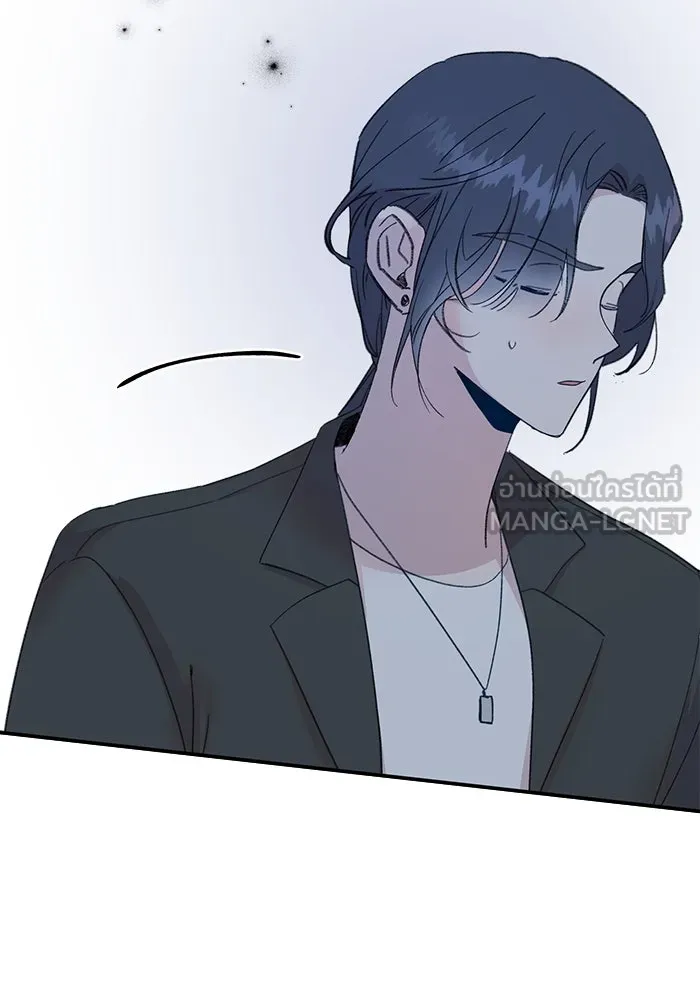 รักน้ำ รักปลา รักเธอนะ ตอนที่ 12 ปลาขี้หึง รูปที่ 51