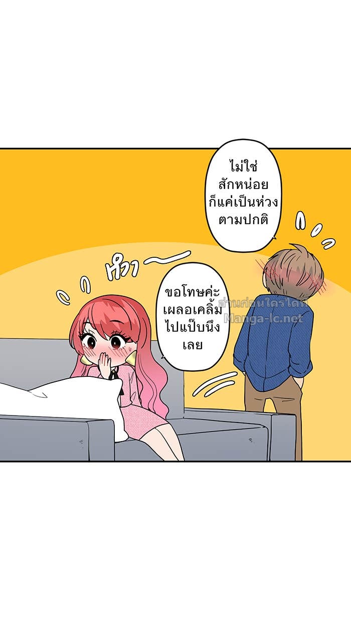 Doujin-Lc- อ่าน โดจิน มังฮวา เกาหลี ญี่ปุ่น จีน แปลไทย Take My Money รักนี้...มีเปย์ ตอนที่ 1 2 3 4 5 6 7 8 9 10 11 12 13 14 ฟรี ไม่มีโฆษณา อ่าน โดจิน Manhwa เกาหลี ญี่ปุ่น จีน เรามีครบ คัดมาให้เน้นๆ โดจิน 18+ รับประกันความฟินโดย Doujin Lc