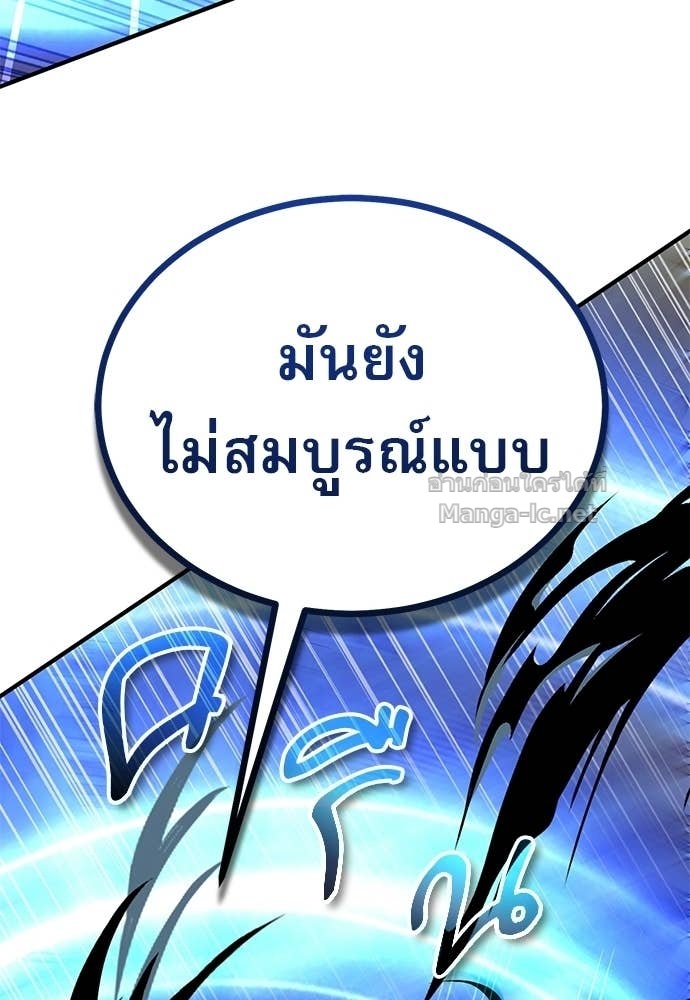 Doujin-Lc- อ่าน โดจิน มังฮวา เกาหลี ญี่ปุ่น จีน แปลไทย ศาสตราจารย์จำเป็นแห่งอะคาเดมี ตอนที่ 1 2 3 4 5 6 7 8 9 10 11 12 13 14 ฟรี ไม่มีโฆษณา อ่าน โดจิน Manhwa เกาหลี ญี่ปุ่น จีน เรามีครบ คัดมาให้เน้นๆ โดจิน 18+ รับประกันความฟินโดย Doujin Lc