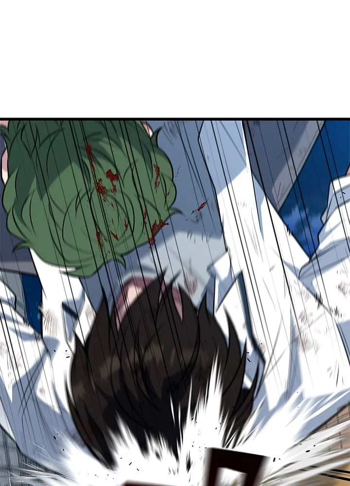 ราชาลานประลอง ตอนที่ 11 รูปที่ 44