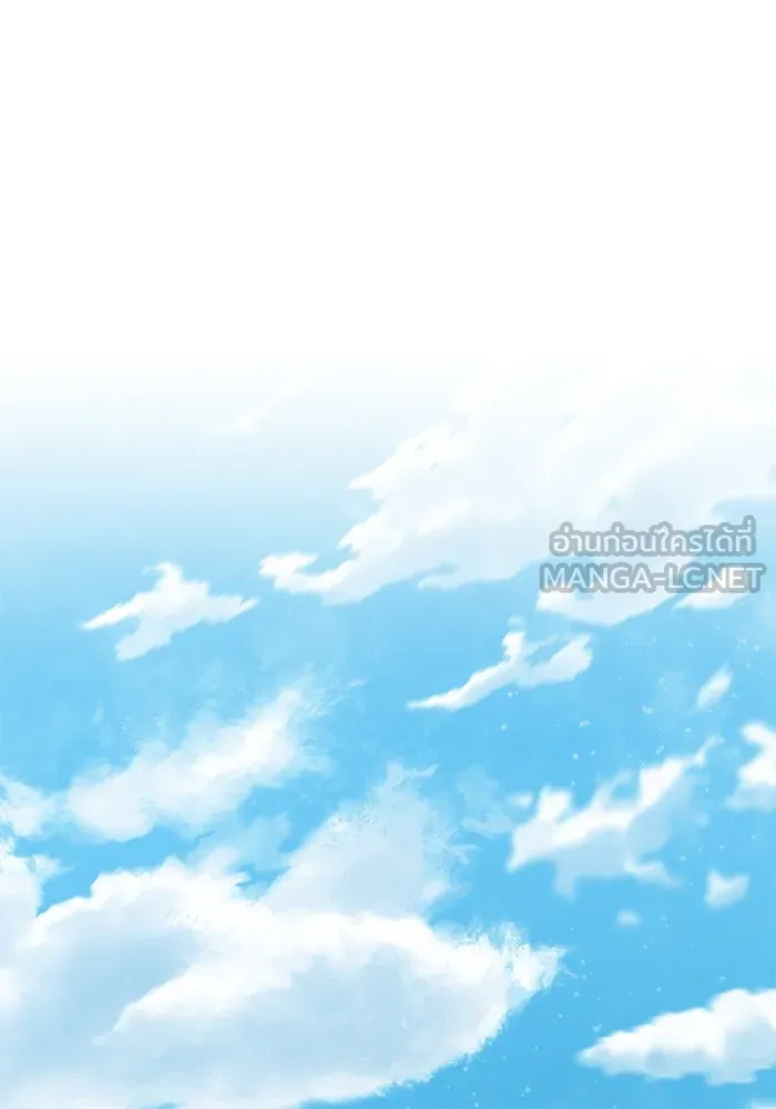 เกิดใหม่คราวนี้ ขอเป็นคนดีดูสักครั้ง ตอนที่ 79 รูปที่ 12