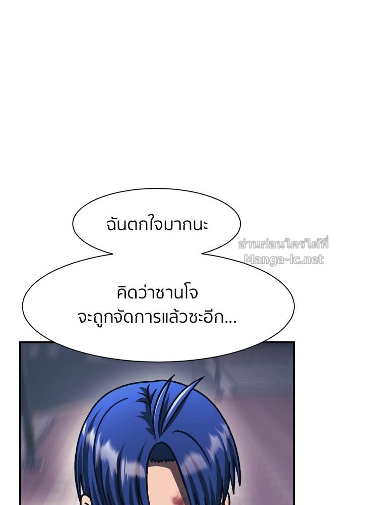 Doujin-Lc- อ่าน โดจิน มังฮวา เกาหลี ญี่ปุ่น จีน แปลไทย โคตรแกร่ง ตอนที่ 1 2 3 4 5 6 7 8 9 10 11 12 13 14 ฟรี ไม่มีโฆษณา อ่าน โดจิน Manhwa เกาหลี ญี่ปุ่น จีน เรามีครบ คัดมาให้เน้นๆ โดจิน 18+ รับประกันความฟินโดย Doujin Lc