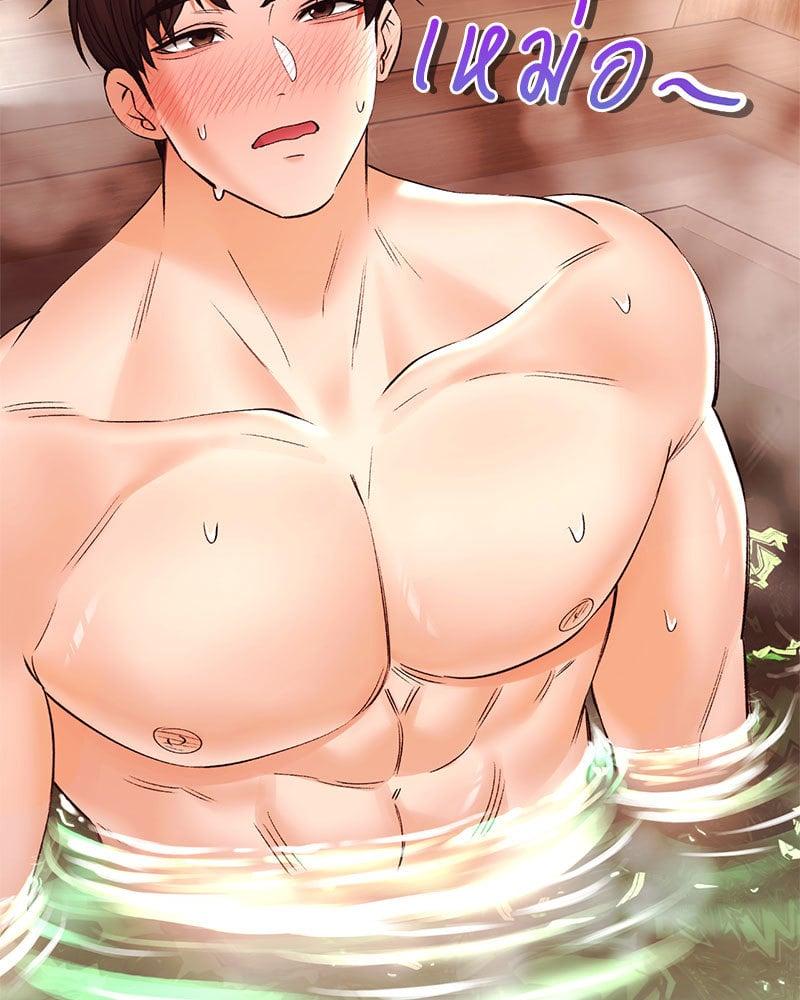 Doujin-Lc- อ่าน โดจิน มังฮวา เกาหลี ญี่ปุ่น จีน แปลไทย Herbal Love Story ตอนที่ 1 2 3 4 5 6 7 8 9 10 11 12 13 14 ฟรี ไม่มีโฆษณา อ่าน โดจิน Manhwa เกาหลี ญี่ปุ่น จีน เรามีครบ คัดมาให้เน้นๆ โดจิน 18+ รับประกันความฟินโดย  Doujin Lc
