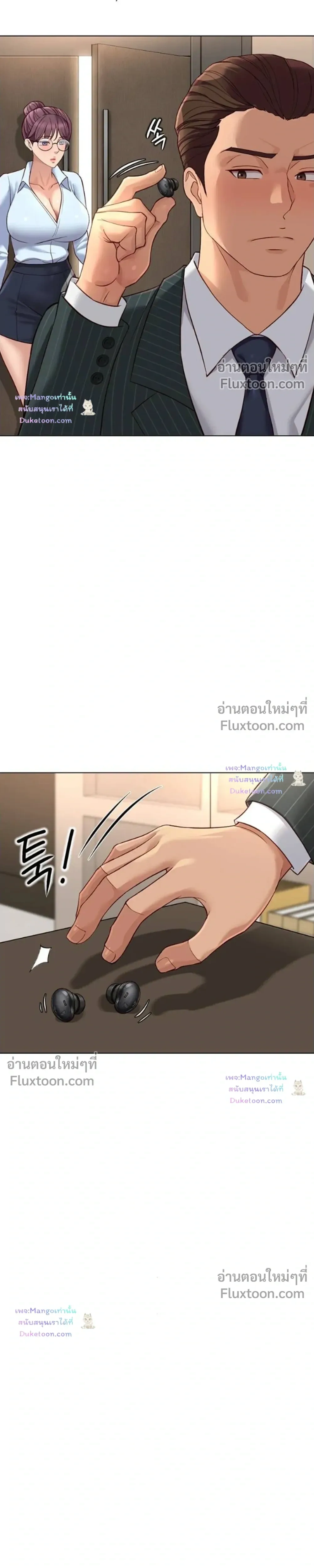 Doujin-Lc- อ่าน โดจิน มังฮวา เกาหลี ญี่ปุ่น จีน แปลไทย Common Sense Manipulation Program โปรแกรมปรับเปลี่ยนสามัญสำนึก ตอนที่ 1 2 3 4 5 6 7 8 9 10 11 12 13 14 ฟรี ไม่มีโฆษณา อ่าน โดจิน Manhwa เกาหลี ญี่ปุ่น จีน เรามีครบ คัดมาให้เน้นๆ โดจิน 18+ รับประกันความฟินโดย  Doujin Lc