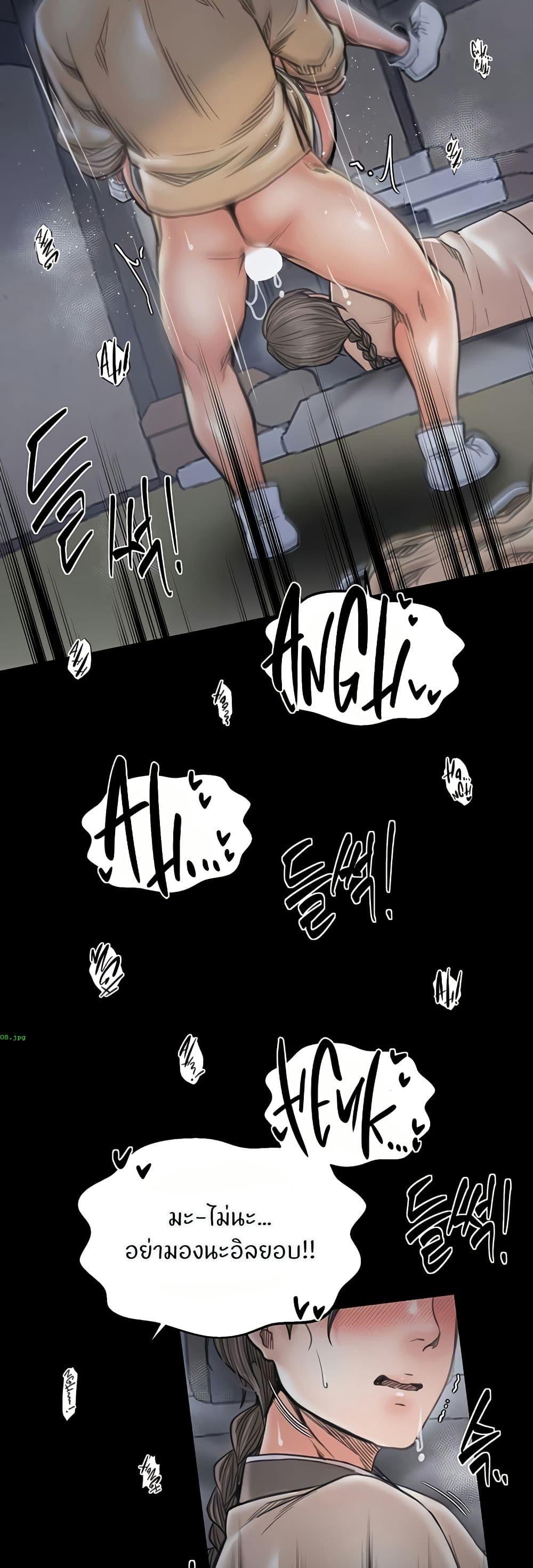 Doujin-Lc- อ่าน โดจิน มังฮวา เกาหลี ญี่ปุ่น จีน แปลไทย The Servant’s Story ตอนที่ 1 2 3 4 5 6 7 8 9 10 11 12 13 14 ฟรี ไม่มีโฆษณา อ่าน โดจิน Manhwa เกาหลี ญี่ปุ่น จีน เรามีครบ คัดมาให้เน้นๆ โดจิน 18+ รับประกันความฟินโดย  Doujin Lc