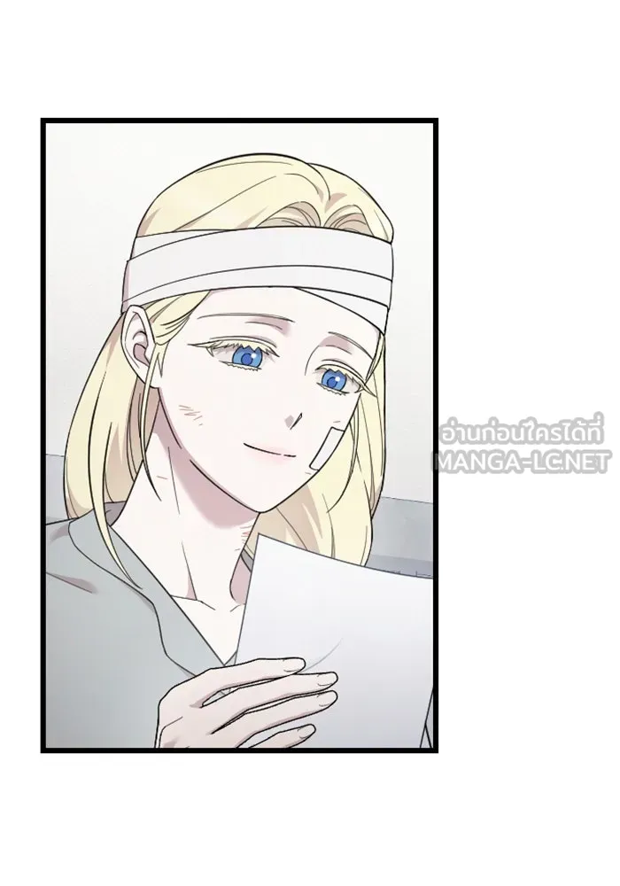 จำเลยหัวใจ ตอนที่ 60 รูปที่ 27