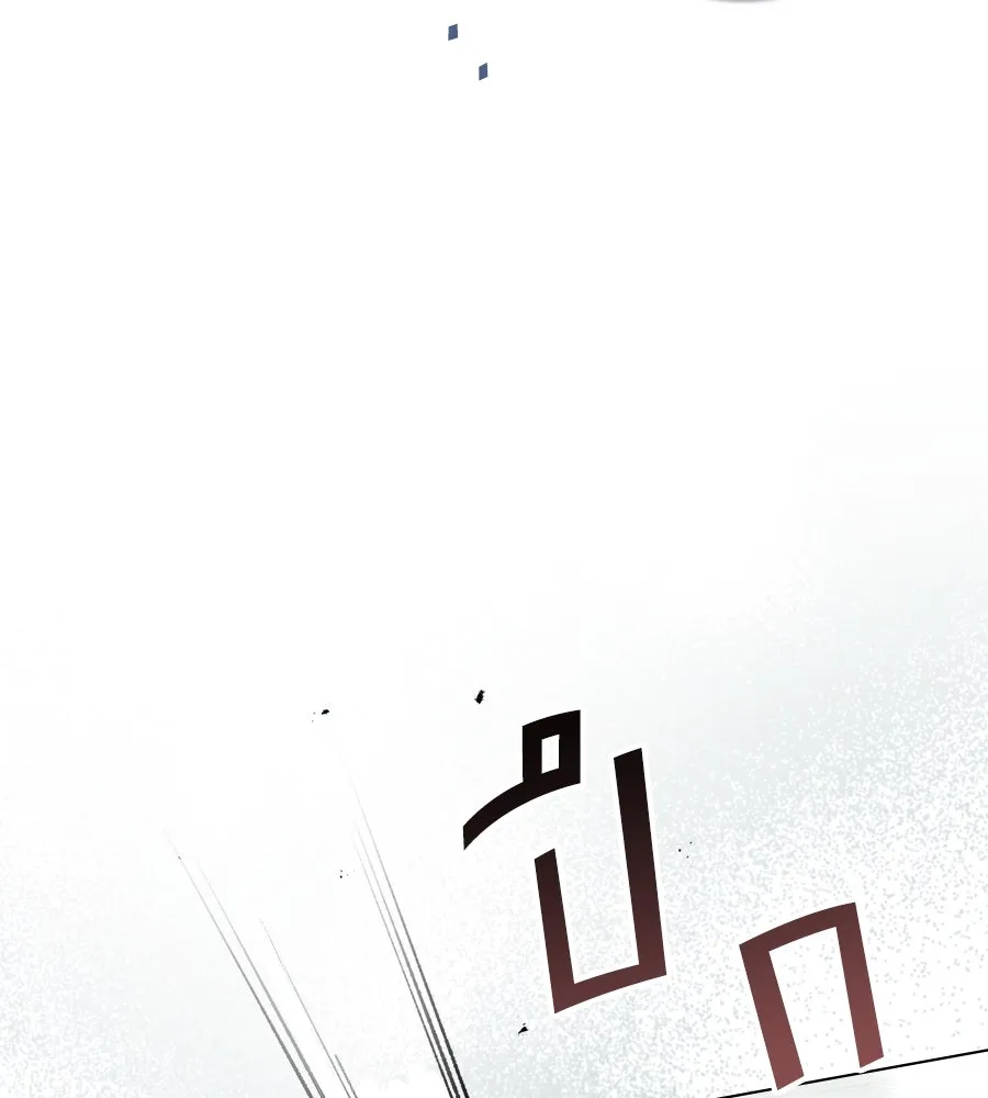 เล่ห์รักชนชั้นสูง ตอนที่ 28 รูปที่ 65