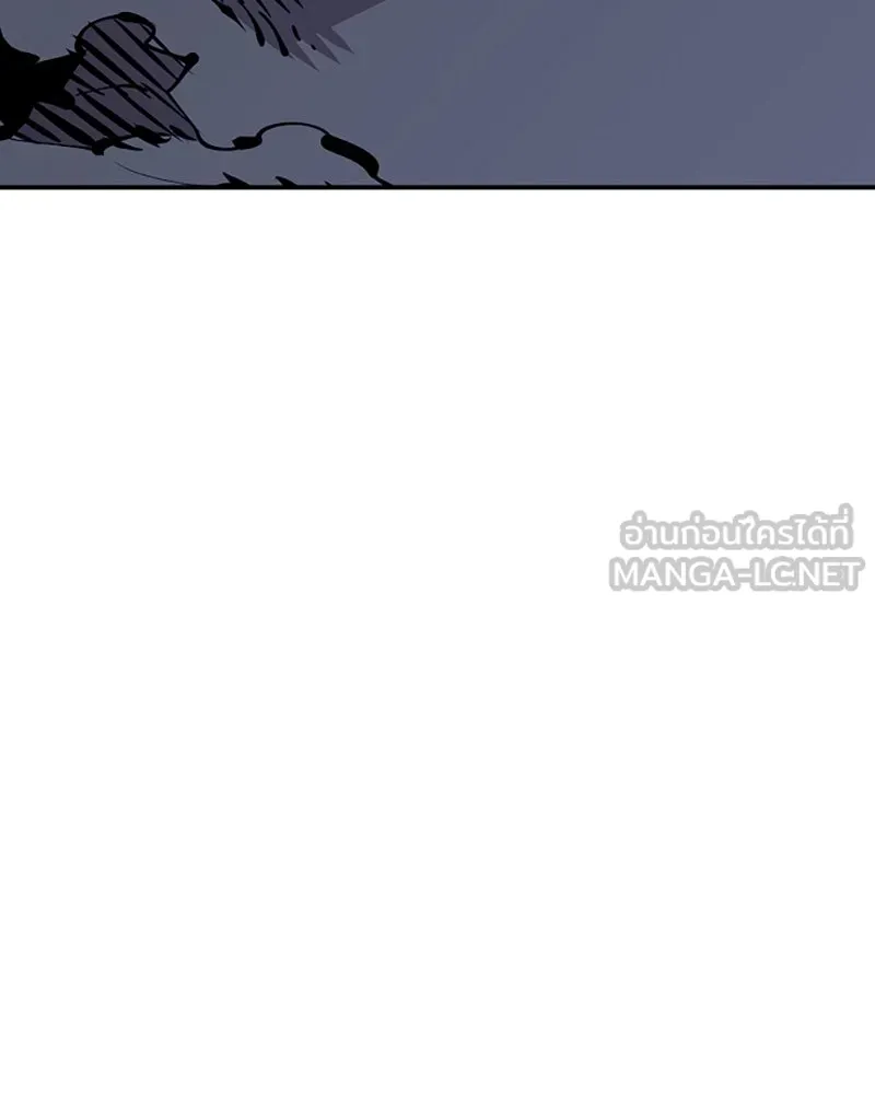 Player ตอนที่ 85 รูปที่ 105