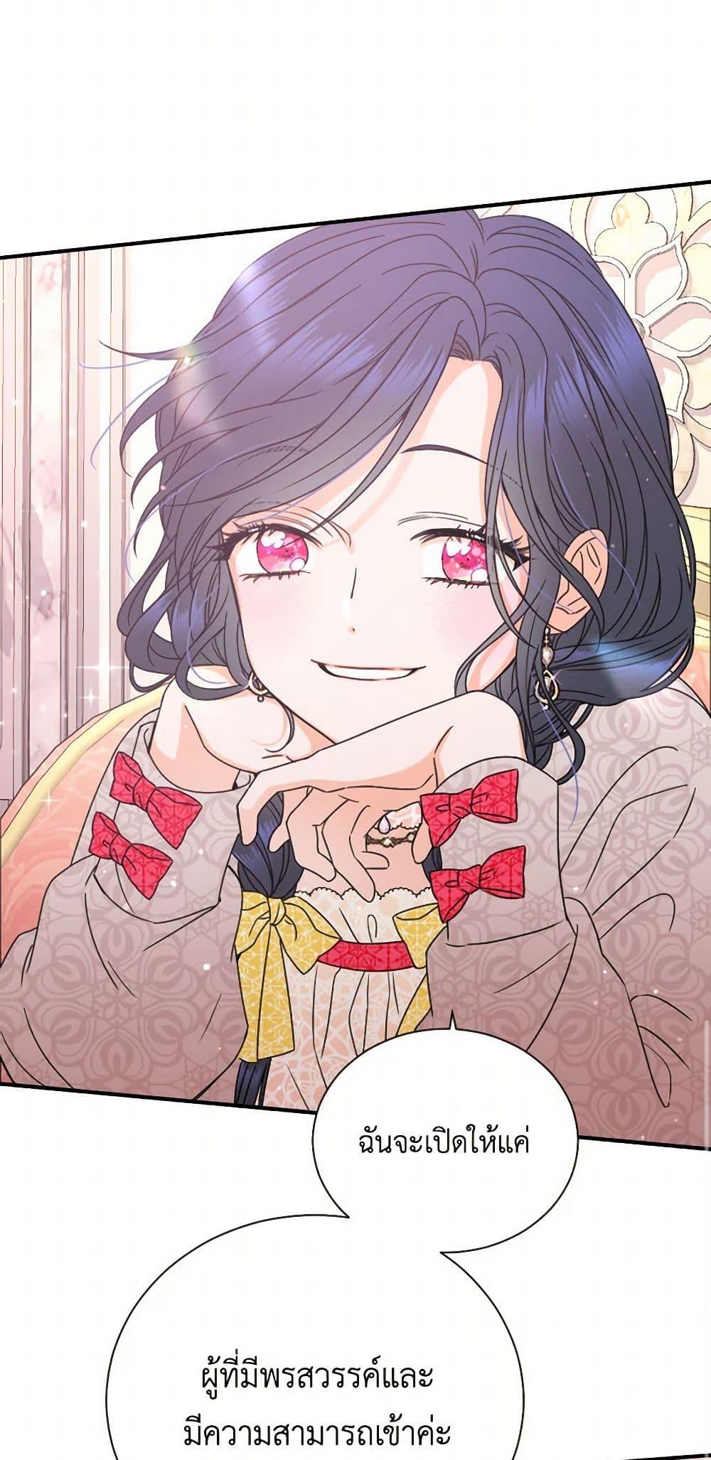 Manga-lc-com อ่านมังงะ อ่านการ์ตูน ออนไลน์ ฟรี Lady Baby ตอนที่ 1 2 3 4 5 6 7 8 9 10 11 12 13 14 ฟรี ไม่มีโฆษณา Manga-lc - อ่าน มังงะ อ่าน การ์ตูน ออนไลน์ อ่านมังงะ ฟรี