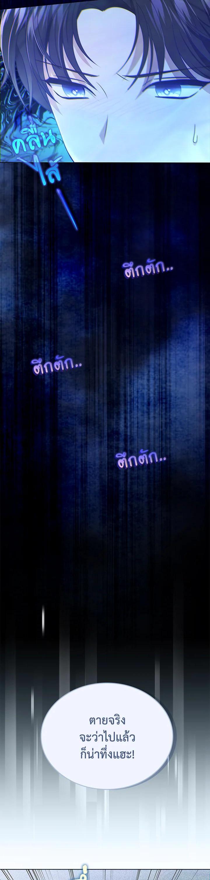 Manga-lc-com อ่านมังงะ อ่านการ์ตูน ออนไลน์ ฟรี In This Life, the Greatest Star in the Universe ตอนที่ 1 2 3 4 5 6 7 8 9 10 11 12 13 14 ฟรี ไม่มีโฆษณา Manga-lc - อ่าน มังงะ อ่าน การ์ตูน ออนไลน์ อ่านมังงะ ฟรี