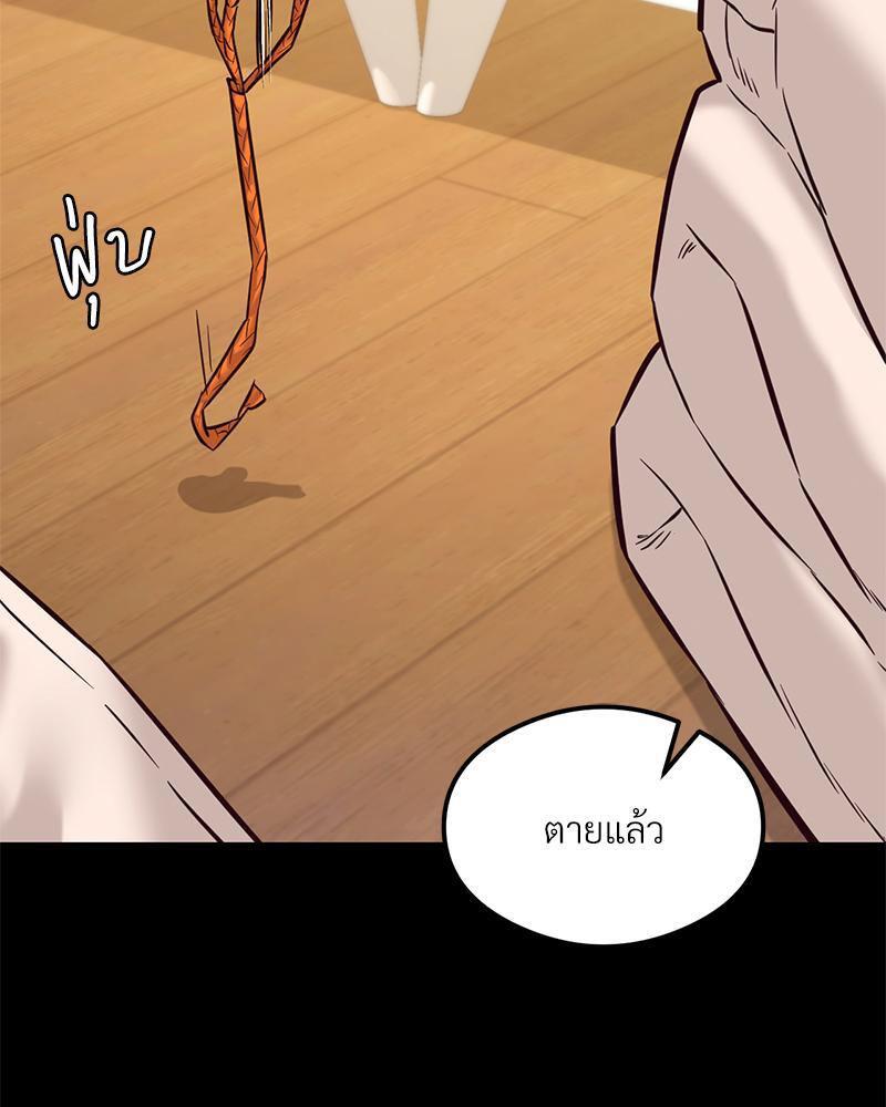 Doujin-Lc- อ่าน โดจิน มังฮวา เกาหลี ญี่ปุ่น จีน แปลไทย The Massage Club ตอนที่ 1 2 3 4 5 6 7 8 9 10 11 12 13 14 ฟรี ไม่มีโฆษณา อ่าน โดจิน Manhwa เกาหลี ญี่ปุ่น จีน เรามีครบ คัดมาให้เน้นๆ โดจิน 18+ รับประกันความฟินโดย  Doujin Lc
