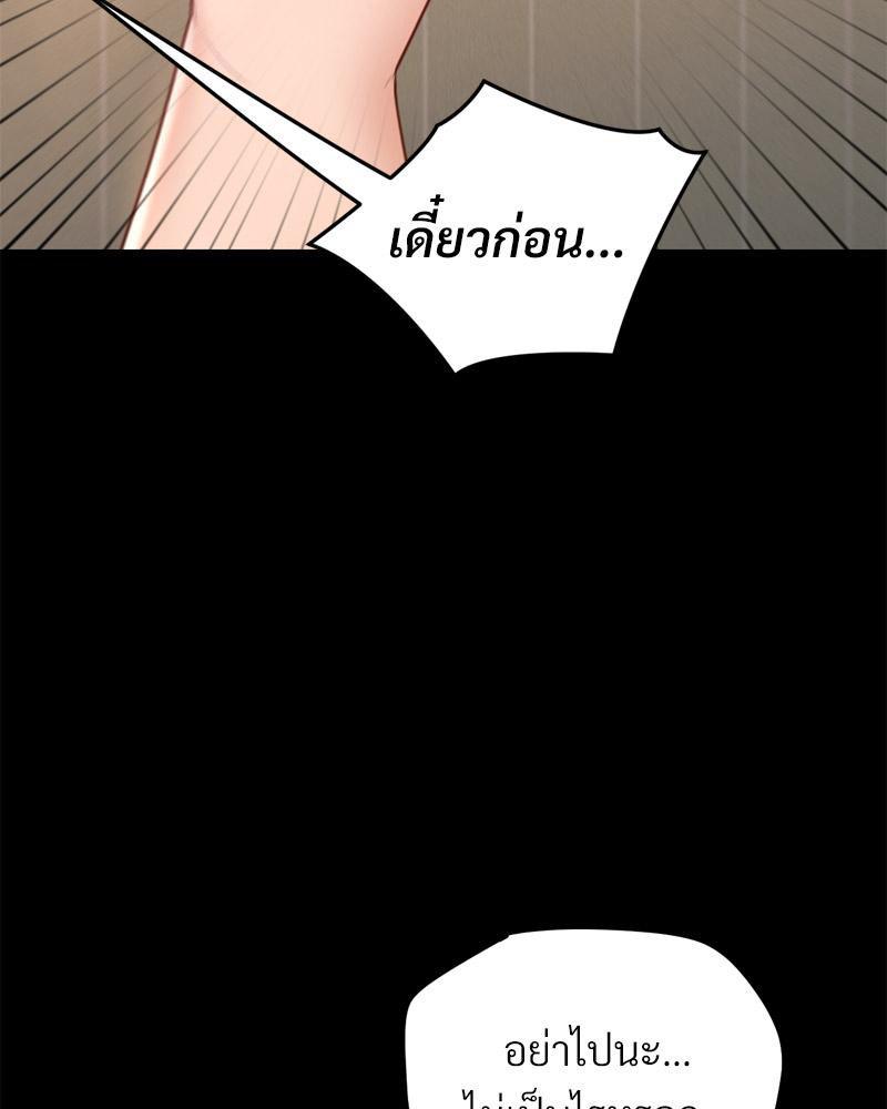 Doujin-Lc- อ่าน โดจิน มังฮวา เกาหลี ญี่ปุ่น จีน แปลไทย sweet home ตอนที่ 1 2 3 4 5 6 7 8 9 10 11 12 13 14 ฟรี ไม่มีโฆษณา อ่าน โดจิน Manhwa เกาหลี ญี่ปุ่น จีน เรามีครบ คัดมาให้เน้นๆ โดจิน 18+ รับประกันความฟินโดย  Doujin Lc