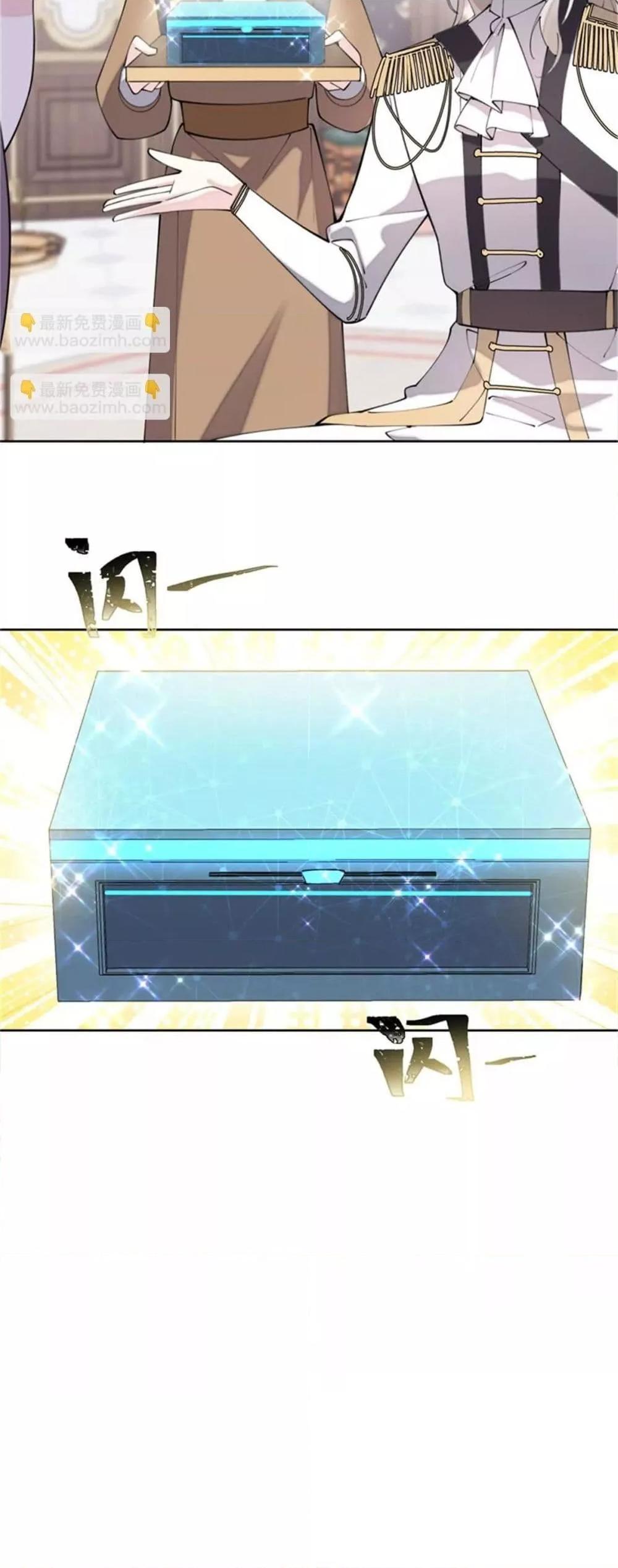 Manga-lc-com อ่านมังงะ อ่านการ์ตูน ออนไลน์ ฟรี MyMarriageWas ตอนที่ 1 2 3 4 5 6 7 8 9 10 11 12 13 14 ฟรี ไม่มีโฆษณา Manga-lc - อ่าน มังงะ อ่าน การ์ตูน ออนไลน์ อ่านมังงะ ฟรี