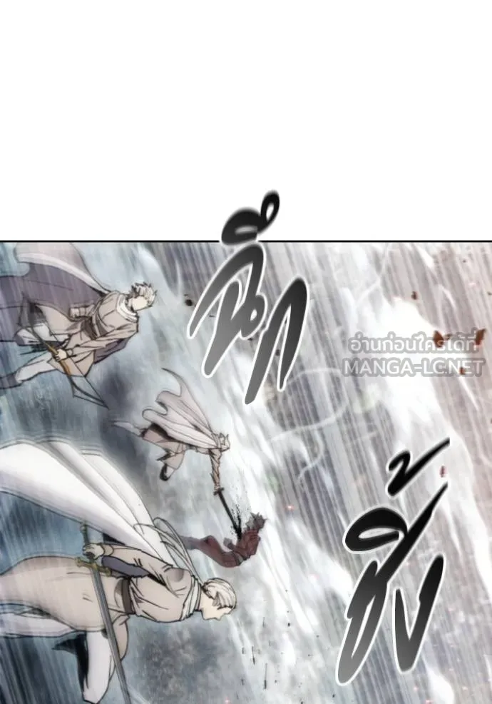 ศึกชิงบัลลังก์เทพเจ้ ตอนที่ 140 รูปที่ 96