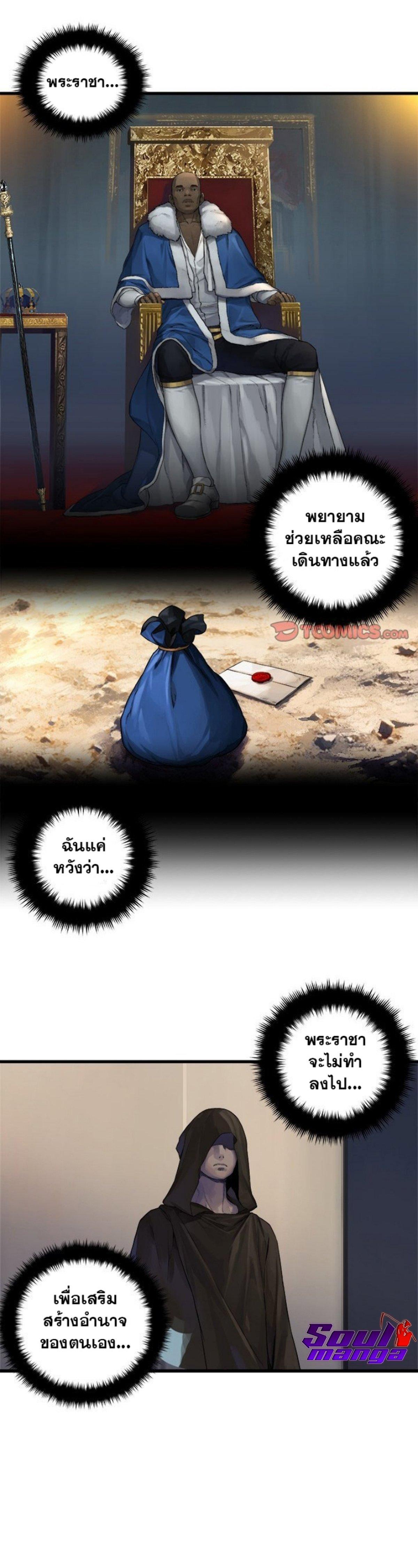 Manga-lc-com อ่านมังงะ อ่านการ์ตูน ออนไลน์ ฟรี Her Summon ตอนที่ 1 2 3 4 5 6 7 8 9 10 11 12 13 14 ฟรี ไม่มีโฆษณา Manga-lc - อ่าน มังงะ อ่าน การ์ตูน ออนไลน์ อ่านมังงะ ฟรี