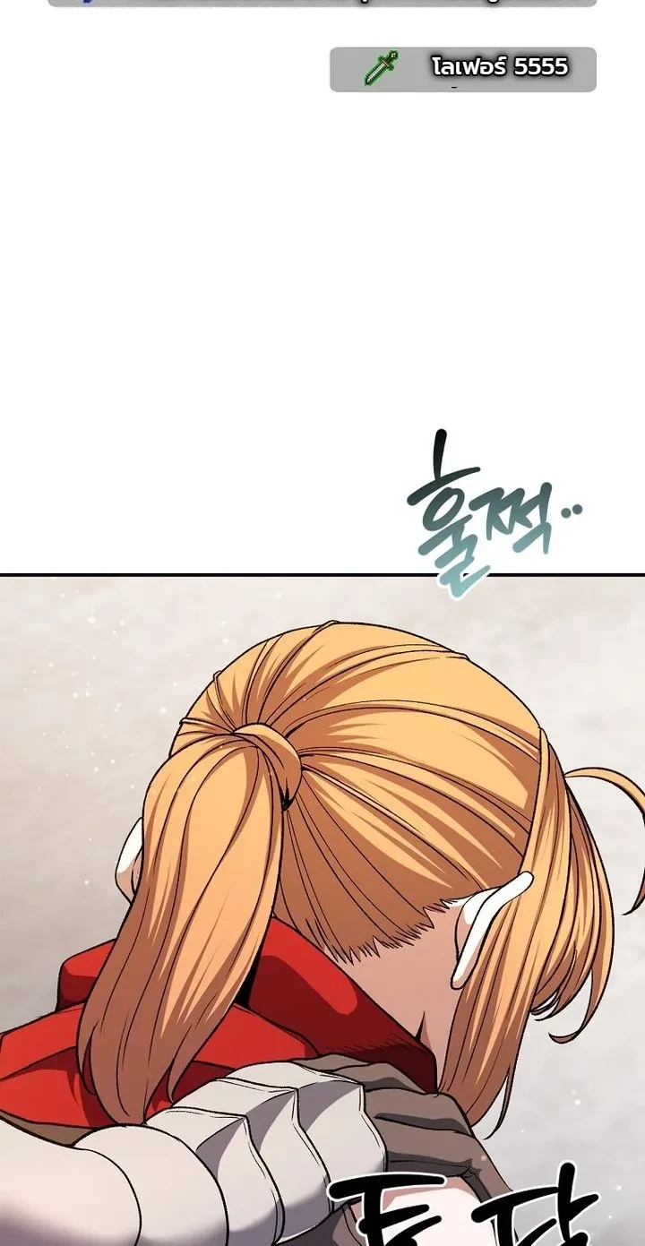 Manga-lc-com อ่านมังงะ อ่านการ์ตูน ออนไลน์ ฟรี The Returnee’s Hidden Strategy Stream สตรีมเมอร์หวนคืน55ชาติ ตอนที่ 1 2 3 4 5 6 7 8 9 10 11 12 13 14 ฟรี ไม่มีโฆษณา Manga-lc - อ่าน มังงะ อ่าน การ์ตูน ออนไลน์ อ่านมังงะ ฟรี