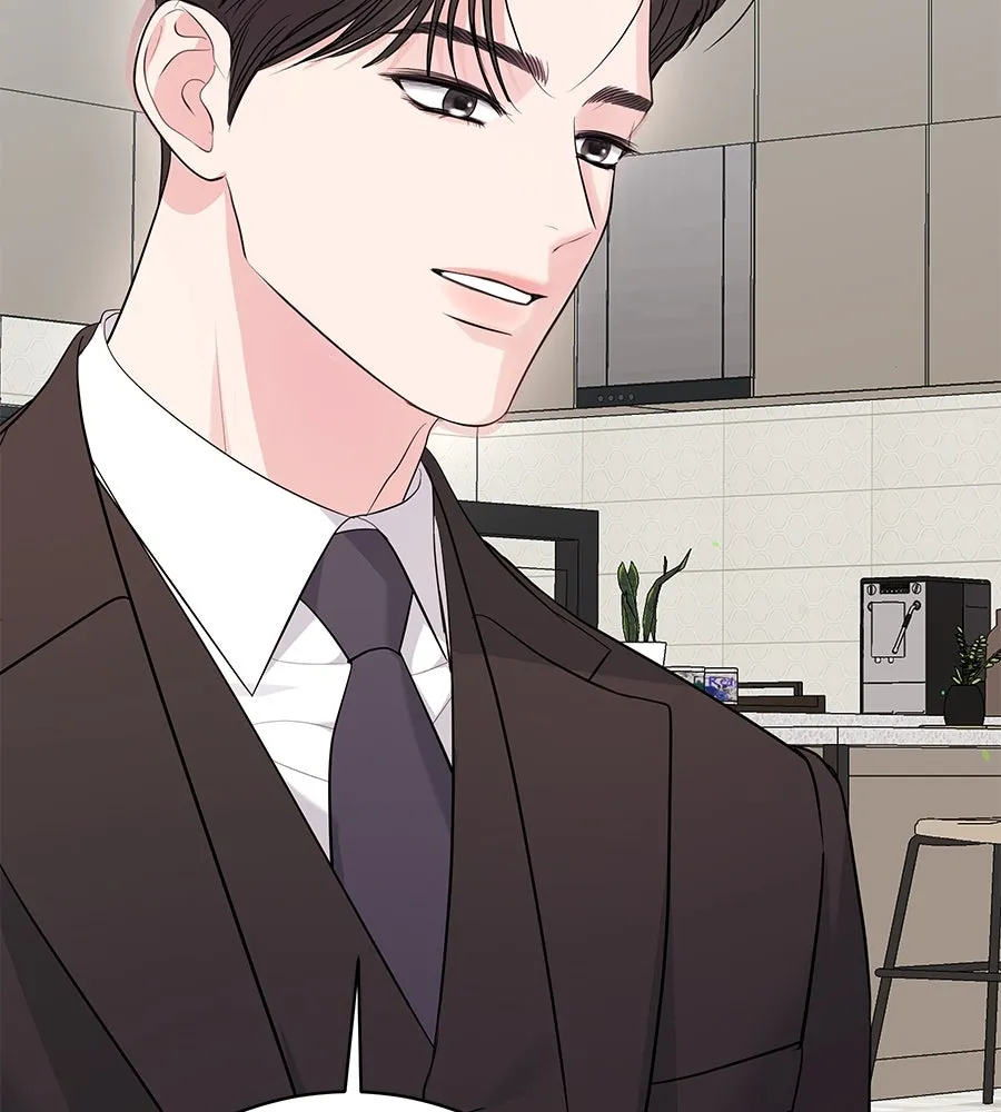 คิมหันต์นิรันดร ตอนที่ ตอนพิเศษ 1 รูปที่ 173