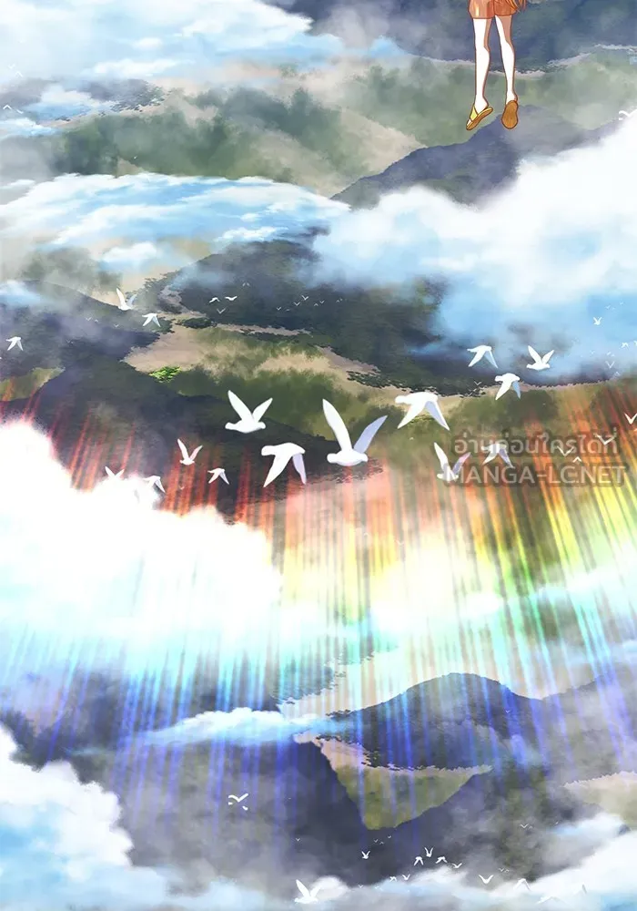 +99 ท่อนไม้พร้อมบวก ตอนที่ 63 รูปที่ 108