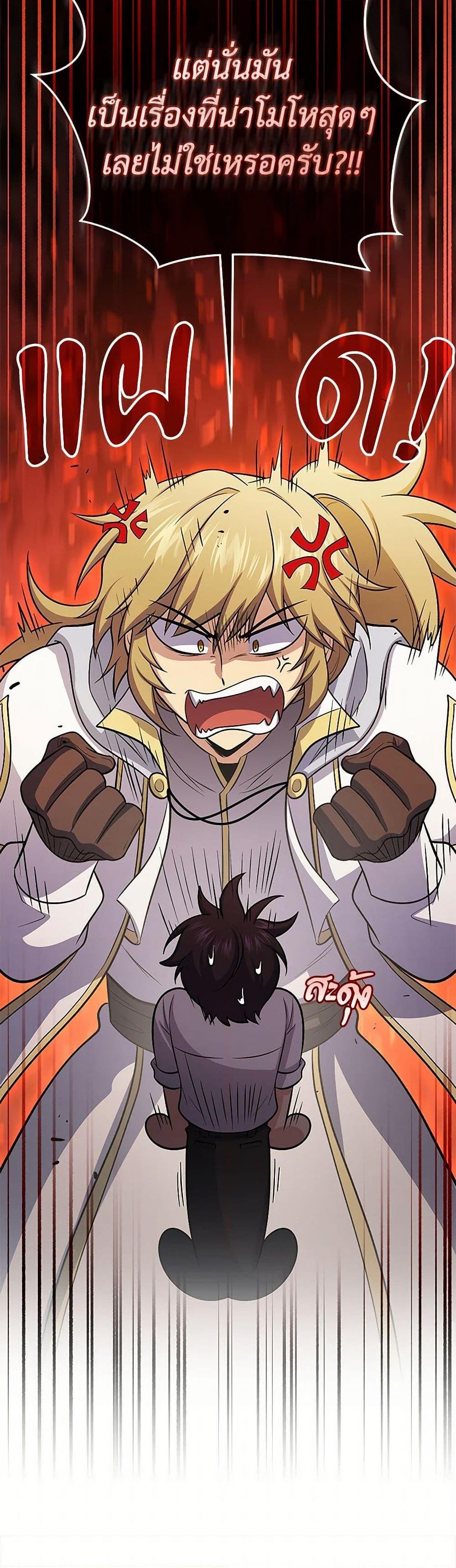 Manga-lc-com อ่านมังงะ อ่านการ์ตูน ออนไลน์ ฟรี Bizarre Restaurant ตอนที่ 1 2 3 4 5 6 7 8 9 10 11 12 13 14 ฟรี ไม่มีโฆษณา Manga-lc - อ่าน มังงะ อ่าน การ์ตูน ออนไลน์ อ่านมังงะ ฟรี