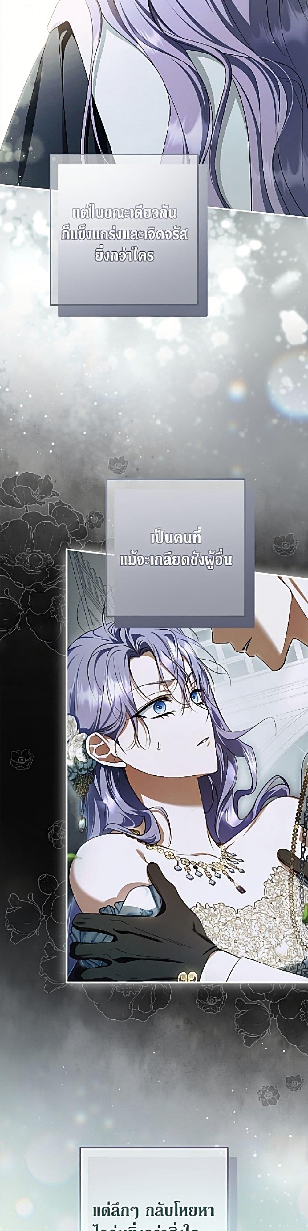 Manga-lc-com อ่านมังงะ อ่านการ์ตูน ออนไลน์ ฟรี An Extra Stole the Male Leads ตอนที่ 1 2 3 4 5 6 7 8 9 10 11 12 13 14 ฟรี ไม่มีโฆษณา Manga-lc - อ่าน มังงะ อ่าน การ์ตูน ออนไลน์ อ่านมังงะ ฟรี