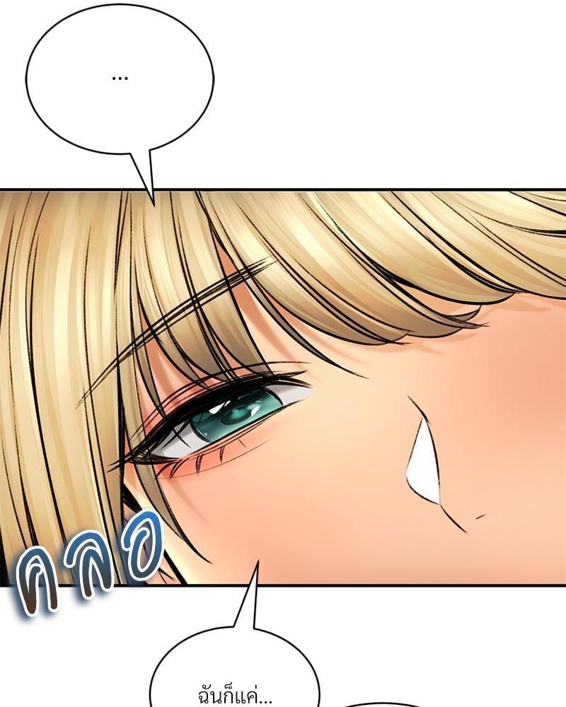 Doujin-Lc- อ่าน โดจิน มังฮวา เกาหลี ญี่ปุ่น จีน แปลไทย Herbal Love Story ตอนที่ 1 2 3 4 5 6 7 8 9 10 11 12 13 14 ฟรี ไม่มีโฆษณา อ่าน โดจิน Manhwa เกาหลี ญี่ปุ่น จีน เรามีครบ คัดมาให้เน้นๆ โดจิน 18+ รับประกันความฟินโดย  Doujin Lc