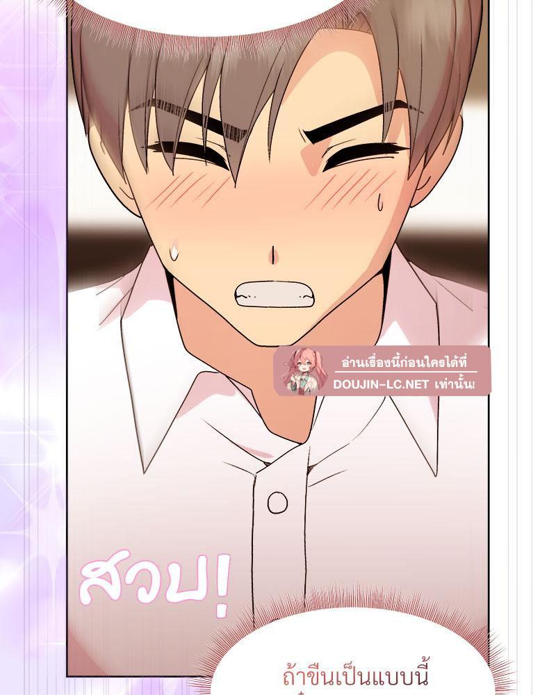 Doujin-Lc- อ่าน โดจิน มังฮวา เกาหลี ญี่ปุ่น จีน แปลไทย A Game With My Boss ตอนที่ 1 2 3 4 5 6 7 8 9 10 11 12 13 14 ฟรี ไม่มีโฆษณา อ่าน โดจิน Manhwa เกาหลี ญี่ปุ่น จีน เรามีครบ คัดมาให้เน้นๆ โดจิน 18+ รับประกันความฟินโดย  Doujin Lc