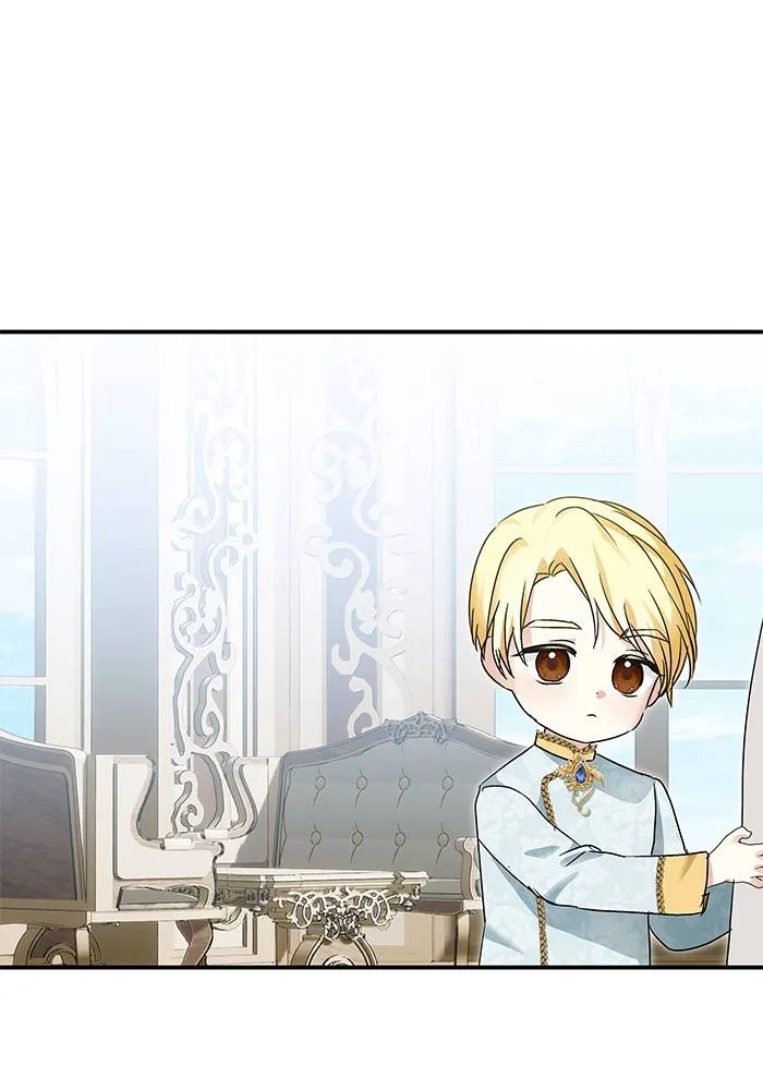 บุตรสาวของดยุกปีศาจ ตอนที่ 157 รูปที่ 16