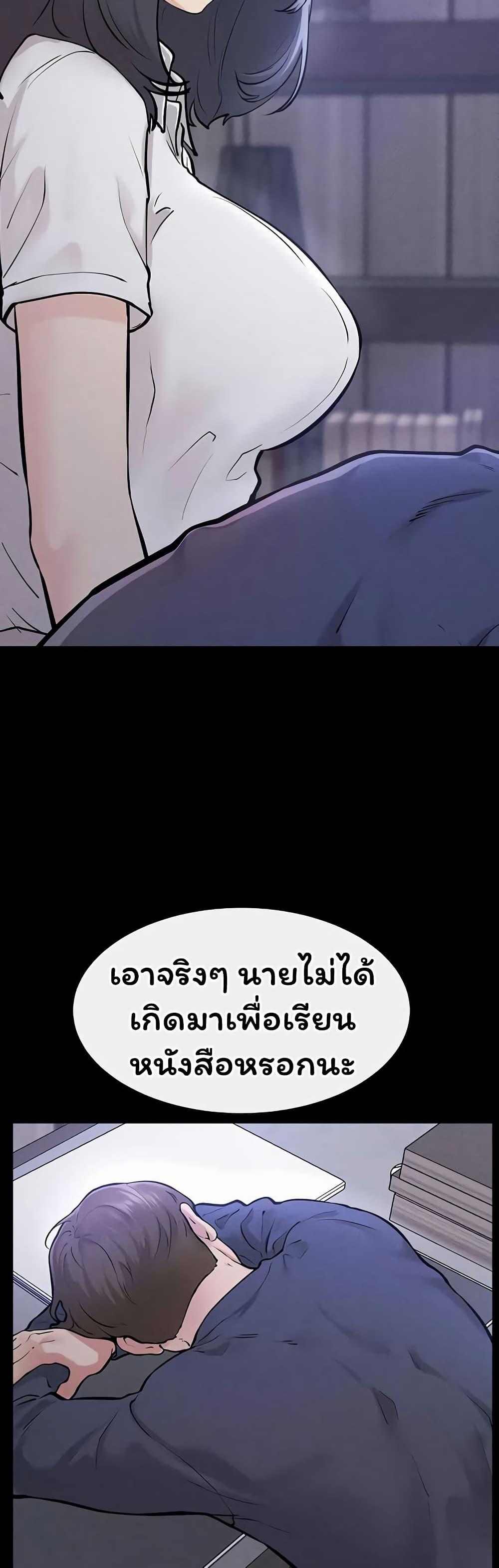 Doujin-Lc- อ่าน โดจิน มังฮวา เกาหลี ญี่ปุ่น จีน แปลไทย My New Family ตอนที่ 1 2 3 4 5 6 7 8 9 10 11 12 13 14 ฟรี ไม่มีโฆษณา อ่าน โดจิน Manhwa เกาหลี ญี่ปุ่น จีน เรามีครบ คัดมาให้เน้นๆ โดจิน 18+ รับประกันความฟินโดย  Doujin Lc