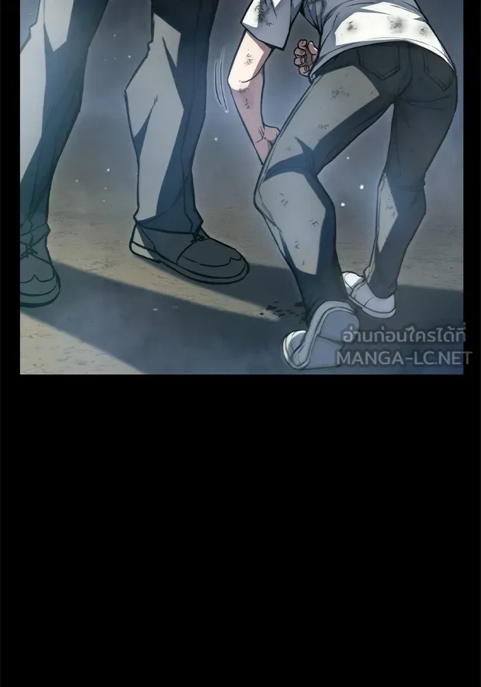 เยาวชนคนคุก ตอนที่ 2 รูปที่ 6