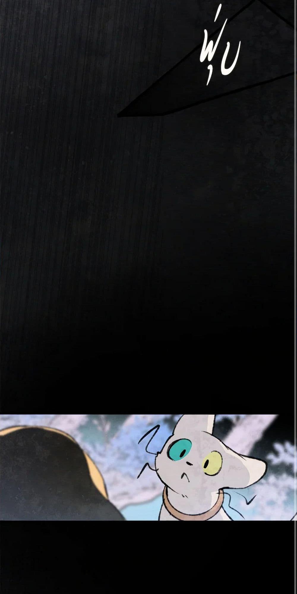 Manga-lc-com อ่านมังงะ อ่านการ์ตูน ออนไลน์ ฟรี Wait Where the Shooting Star Falls ตอนที่ 1 2 3 4 5 6 7 8 9 10 11 12 13 14 ฟรี ไม่มีโฆษณา Manga-lc - อ่าน มังงะ อ่าน การ์ตูน ออนไลน์ อ่านมังงะ ฟรี