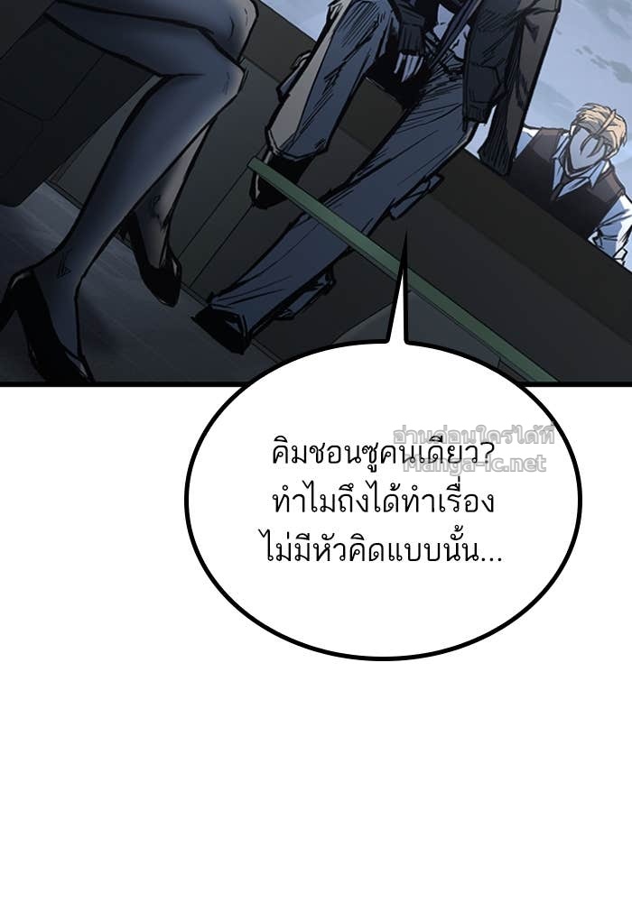 Doujin-Lc- อ่าน โดจิน มังฮวา เกาหลี ญี่ปุ่น จีน แปลไทย HECTOPASCAL ตอนที่ 1 2 3 4 5 6 7 8 9 10 11 12 13 14 ฟรี ไม่มีโฆษณา อ่าน โดจิน Manhwa เกาหลี ญี่ปุ่น จีน เรามีครบ คัดมาให้เน้นๆ โดจิน 18+ รับประกันความฟินโดย Doujin Lc