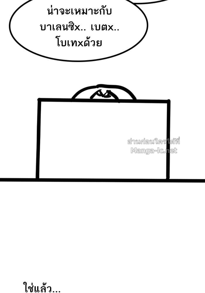 Doujin-Lc- อ่าน โดจิน มังฮวา เกาหลี ญี่ปุ่น จีน แปลไทย HECTOPASCAL ตอนที่ 1 2 3 4 5 6 7 8 9 10 11 12 13 14 ฟรี ไม่มีโฆษณา อ่าน โดจิน Manhwa เกาหลี ญี่ปุ่น จีน เรามีครบ คัดมาให้เน้นๆ โดจิน 18+ รับประกันความฟินโดย Doujin Lc