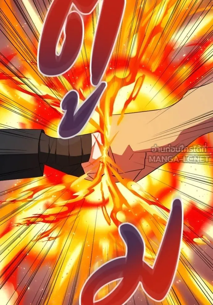 โคตรอาวุธลับ ตอนที่ 33 รูปที่ 24