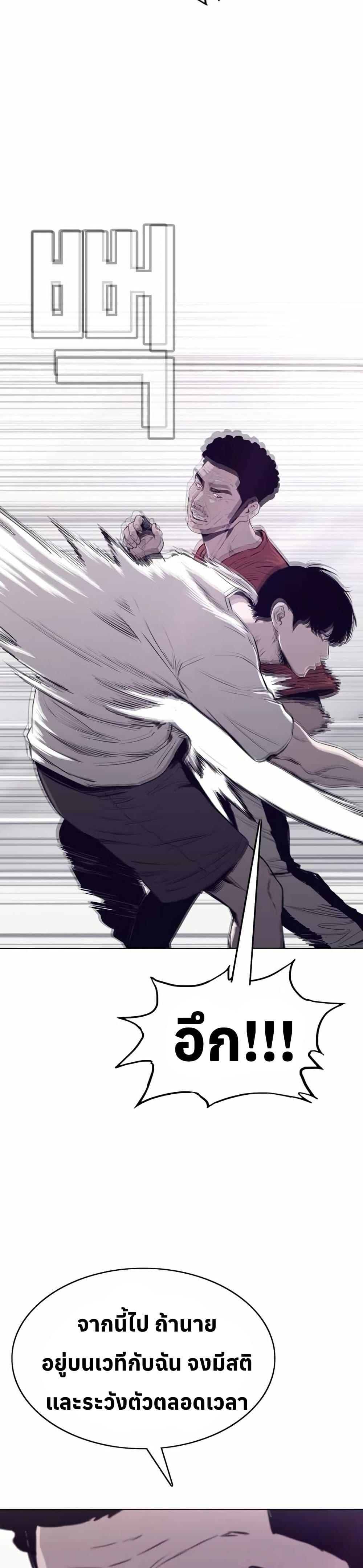 Manga-lc-com อ่านมังงะ อ่านการ์ตูน ออนไลน์ ฟรี Let’s Make a Contract ตอนที่ 1 2 3 4 5 6 7 8 9 10 11 12 13 14 ฟรี ไม่มีโฆษณา Manga-lc - อ่าน มังงะ อ่าน การ์ตูน ออนไลน์ อ่านมังงะ ฟรี