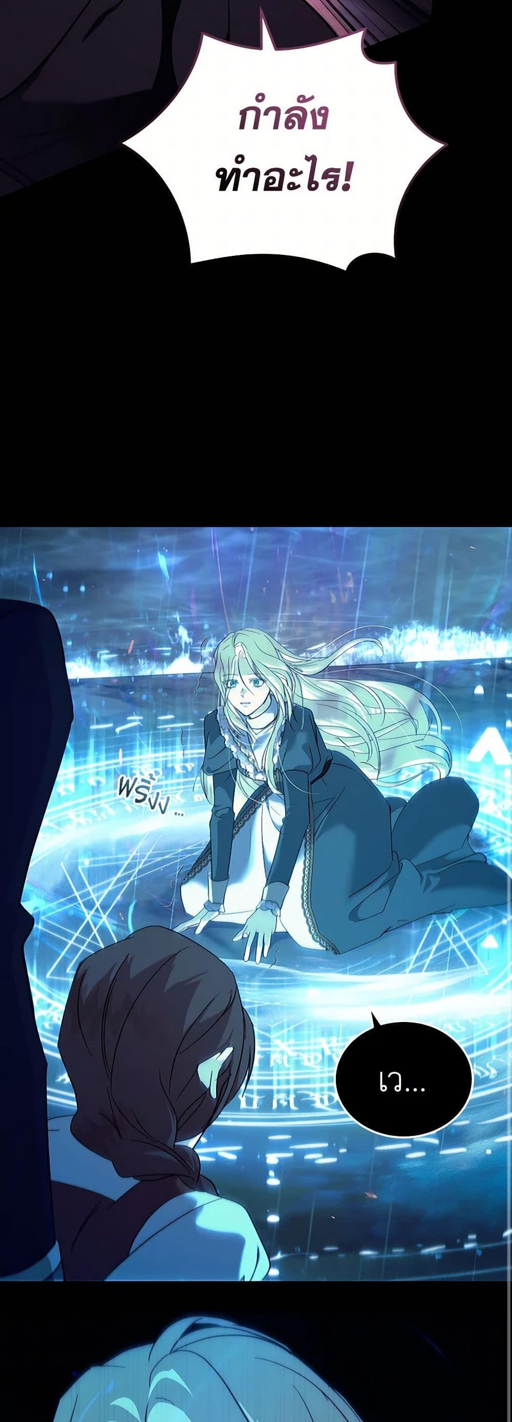 Manga-lc-com อ่านมังงะ อ่านการ์ตูน ออนไลน์ ฟรี The Villainess Lives Again ตอนที่ 1 2 3 4 5 6 7 8 9 10 11 12 13 14 ฟรี ไม่มีโฆษณา Manga-lc - อ่าน มังงะ อ่าน การ์ตูน ออนไลน์ อ่านมังงะ ฟรี