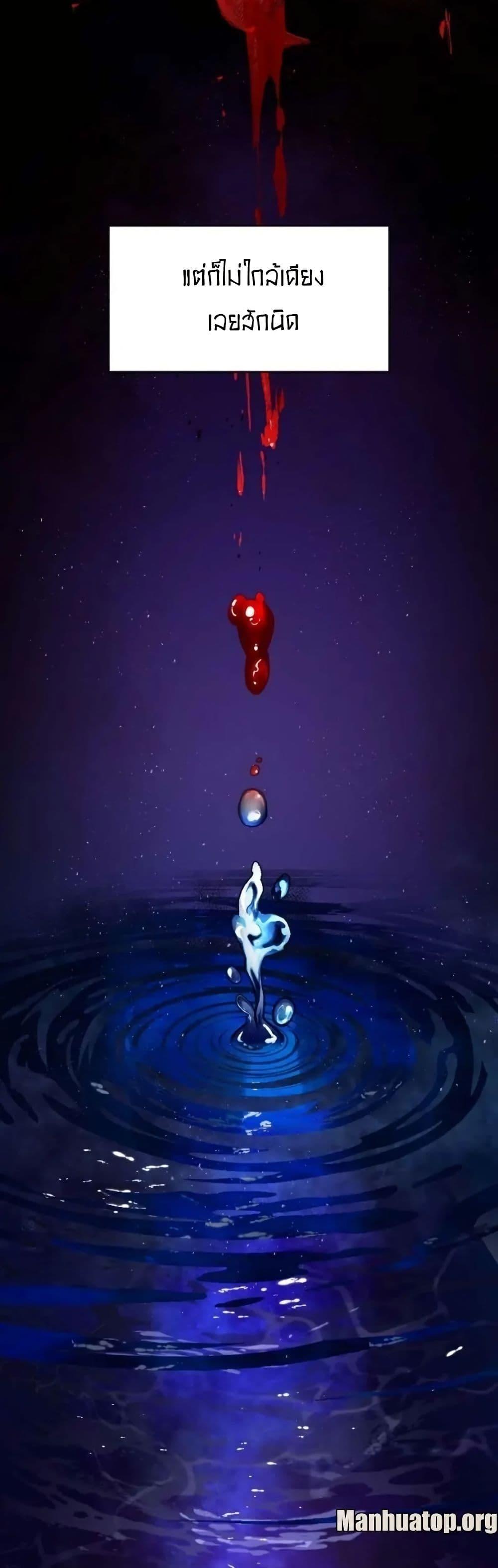 Manga-lc-com อ่านมังงะ อ่านการ์ตูน ออนไลน์ ฟรี Paranoid Mage ตอนที่ 1 2 3 4 5 6 7 8 9 10 11 12 13 14 ฟรี ไม่มีโฆษณา Manga-lc - อ่าน มังงะ อ่าน การ์ตูน ออนไลน์ อ่านมังงะ ฟรี