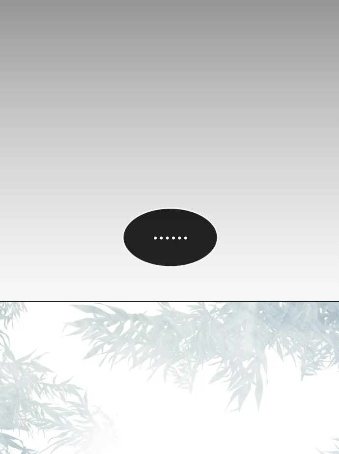 ยุคแห่งยอดมนุษย์ ตอนที่ 45 รูปที่ 119