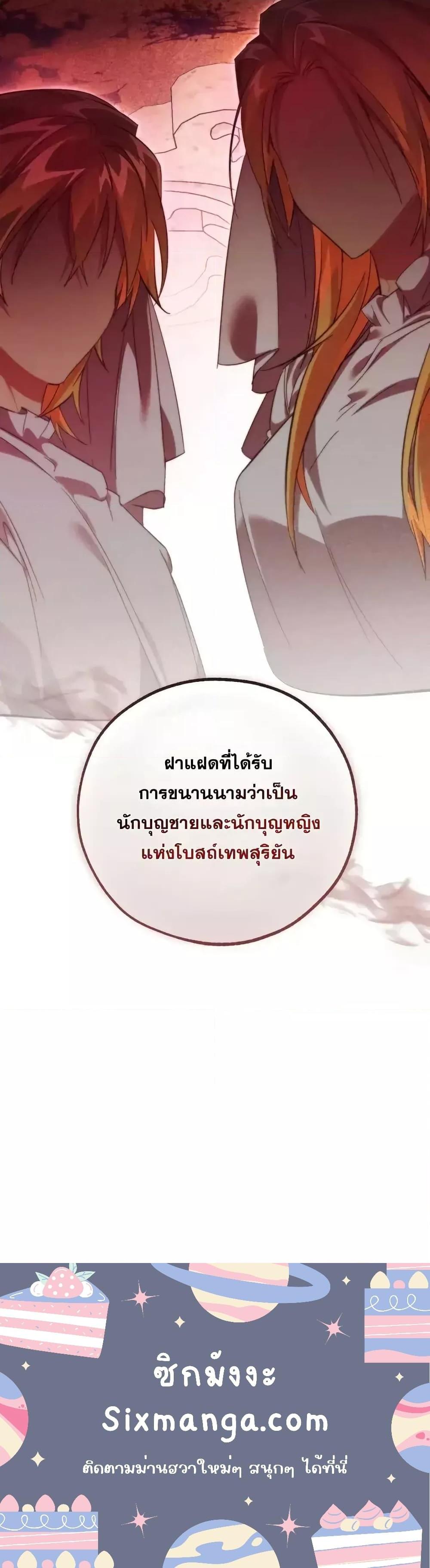 Manga-lc-com อ่านมังงะ อ่านการ์ตูน ออนไลน์ ฟรี TrashOfTheCo ตอนที่ 1 2 3 4 5 6 7 8 9 10 11 12 13 14 ฟรี ไม่มีโฆษณา Manga-lc - อ่าน มังงะ อ่าน การ์ตูน ออนไลน์ อ่านมังงะ ฟรี