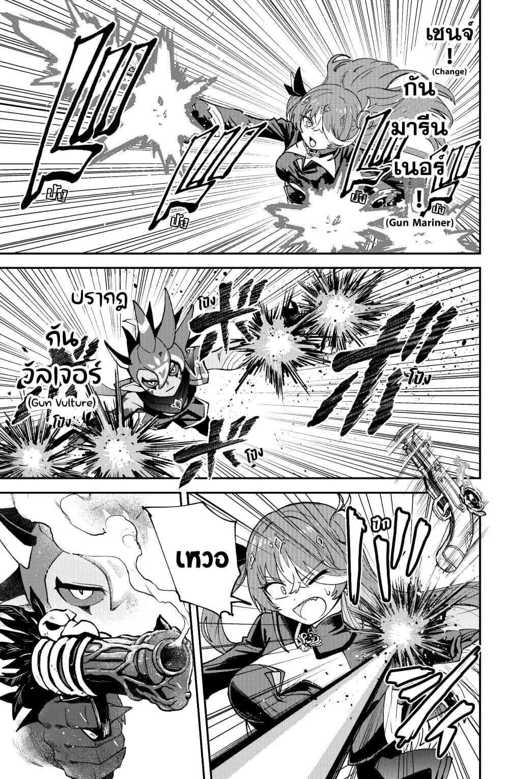 Manga-lc-com อ่านมังงะ อ่านการ์ตูน ออนไลน์ ฟรี Hololive – Mahou Shoujo holoWitches! ตอนที่ 1 2 3 4 5 6 7 8 9 10 11 12 13 14 ฟรี ไม่มีโฆษณา Manga-lc - อ่าน มังงะ อ่าน การ์ตูน ออนไลน์ อ่านมังงะ ฟรี