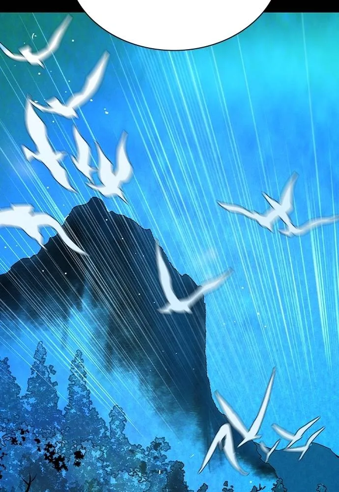 Jungle Juice ตอนที่ 138 รูปที่ 58