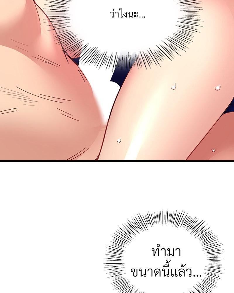 Doujin-Lc- อ่าน โดจิน มังฮวา เกาหลี ญี่ปุ่น จีน แปลไทย Playing On Hard Mode ตอนที่ 1 2 3 4 5 6 7 8 9 10 11 12 13 14 ฟรี ไม่มีโฆษณา อ่าน โดจิน Manhwa เกาหลี ญี่ปุ่น จีน เรามีครบ คัดมาให้เน้นๆ โดจิน 18+ รับประกันความฟินโดย  Doujin Lc