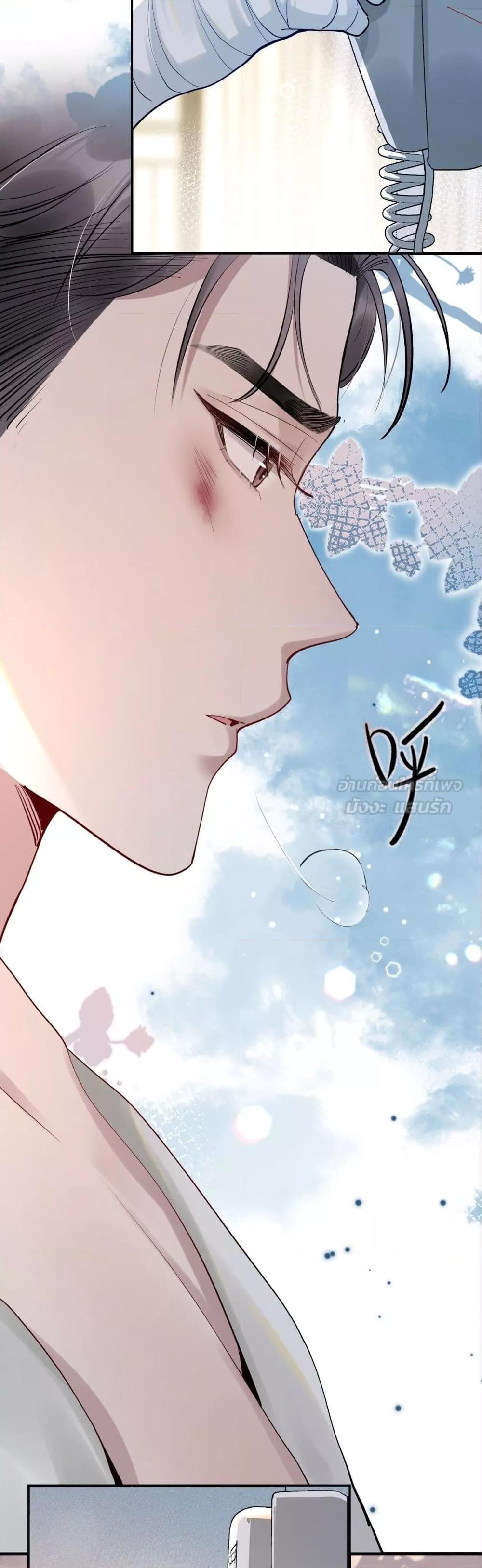 Manga-lc-com อ่านมังงะ อ่านการ์ตูน ออนไลน์ ฟรี TheLittleSecr ตอนที่ 1 2 3 4 5 6 7 8 9 10 11 12 13 14 ฟรี ไม่มีโฆษณา Manga-lc - อ่าน มังงะ อ่าน การ์ตูน ออนไลน์ อ่านมังงะ ฟรี