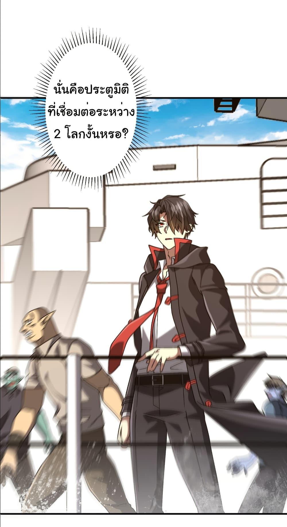 Manga-lc-com อ่านมังงะ อ่านการ์ตูน ออนไลน์ ฟรี Start with Trillions of Coins ตอนที่ 1 2 3 4 5 6 7 8 9 10 11 12 13 14 ฟรี ไม่มีโฆษณา Manga-lc - อ่าน มังงะ อ่าน การ์ตูน ออนไลน์ อ่านมังงะ ฟรี