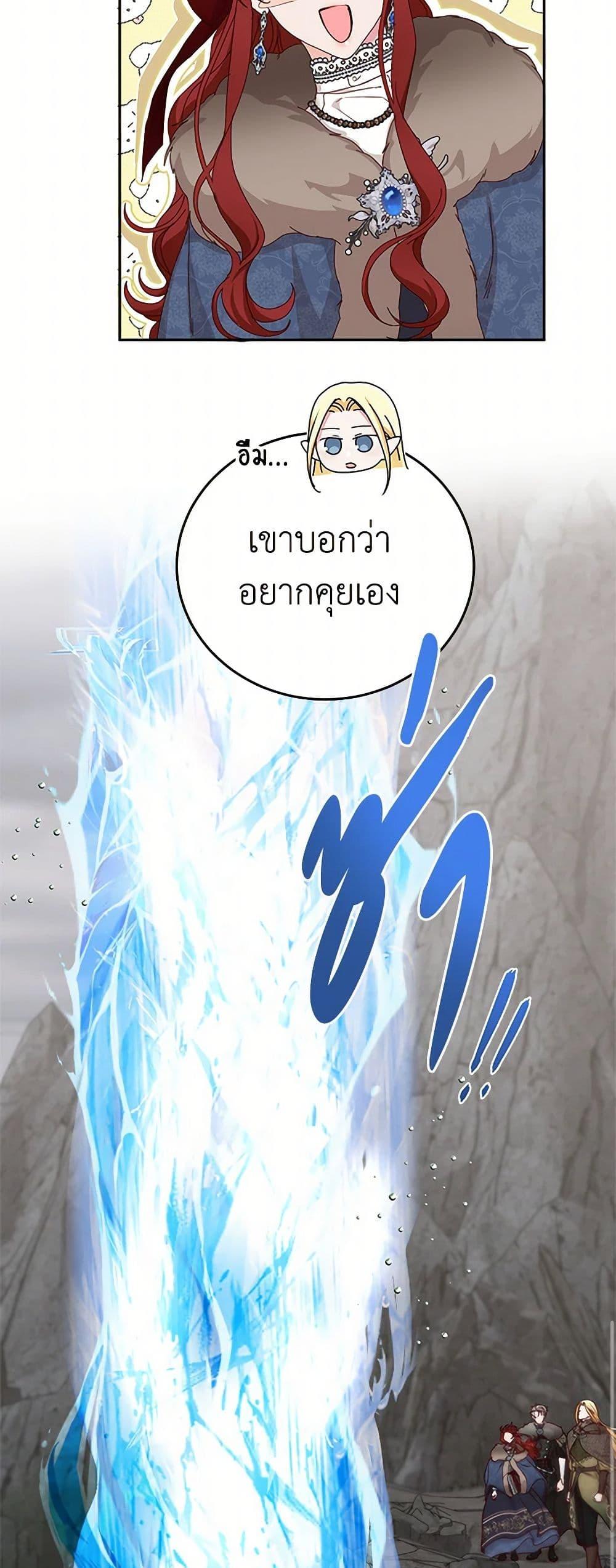 Manga-lc-com อ่านมังงะ อ่านการ์ตูน ออนไลน์ ฟรี I’ll Just Live On As A Villainess ตอนที่ 1 2 3 4 5 6 7 8 9 10 11 12 13 14 ฟรี ไม่มีโฆษณา Manga-lc - อ่าน มังงะ อ่าน การ์ตูน ออนไลน์ อ่านมังงะ ฟรี